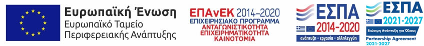 ESPA